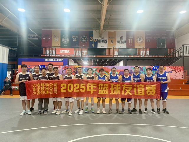 天行网站|天行(中国)欣网|欣网通信