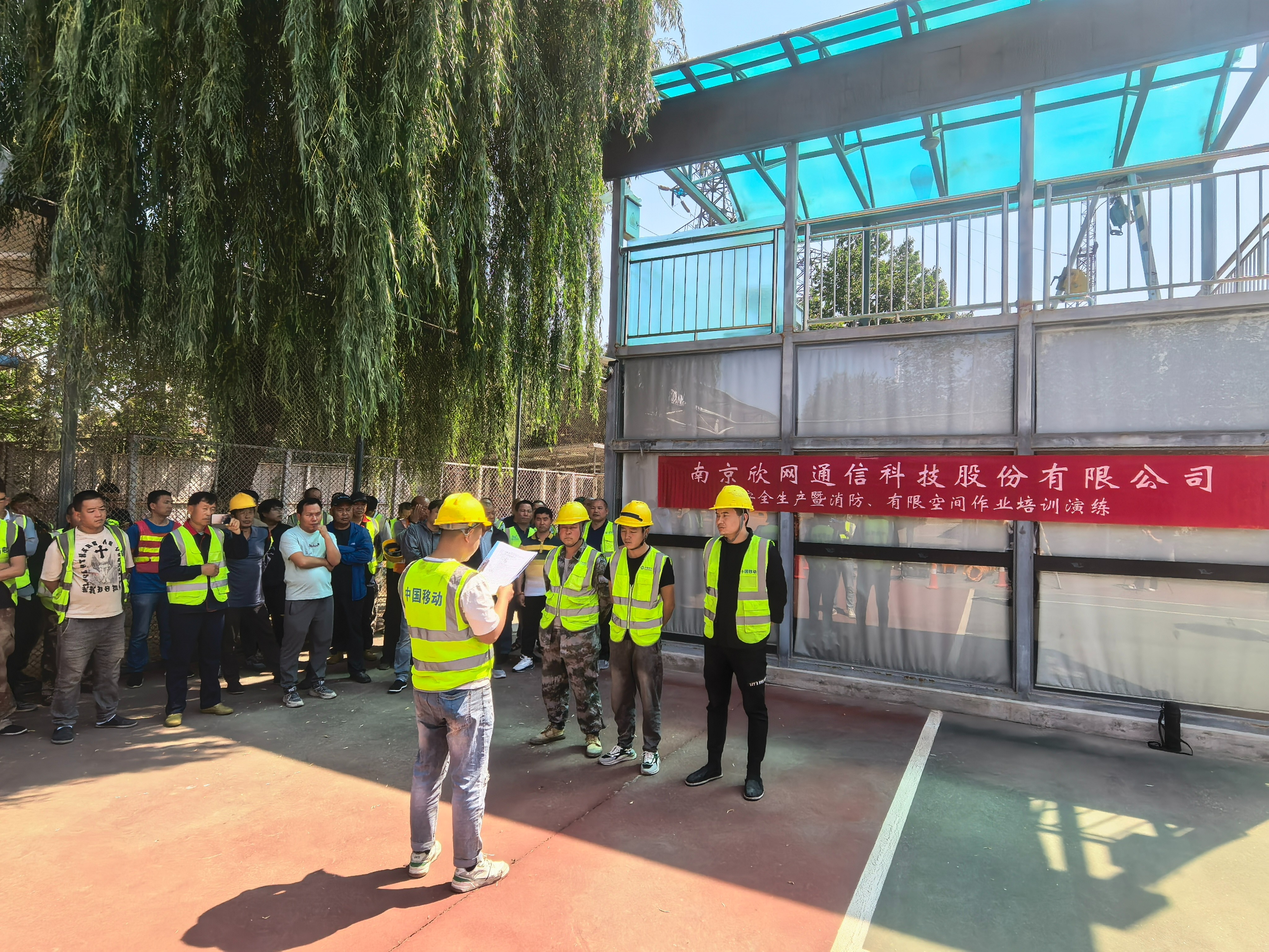 天行网站|天行(中国)欣网|欣网通信